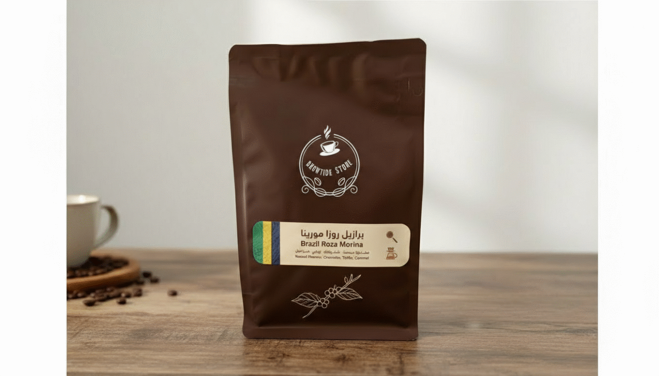 أفضل انواع القهوة المختصة