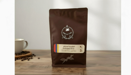 أفضل أنواع حبوب قهوة